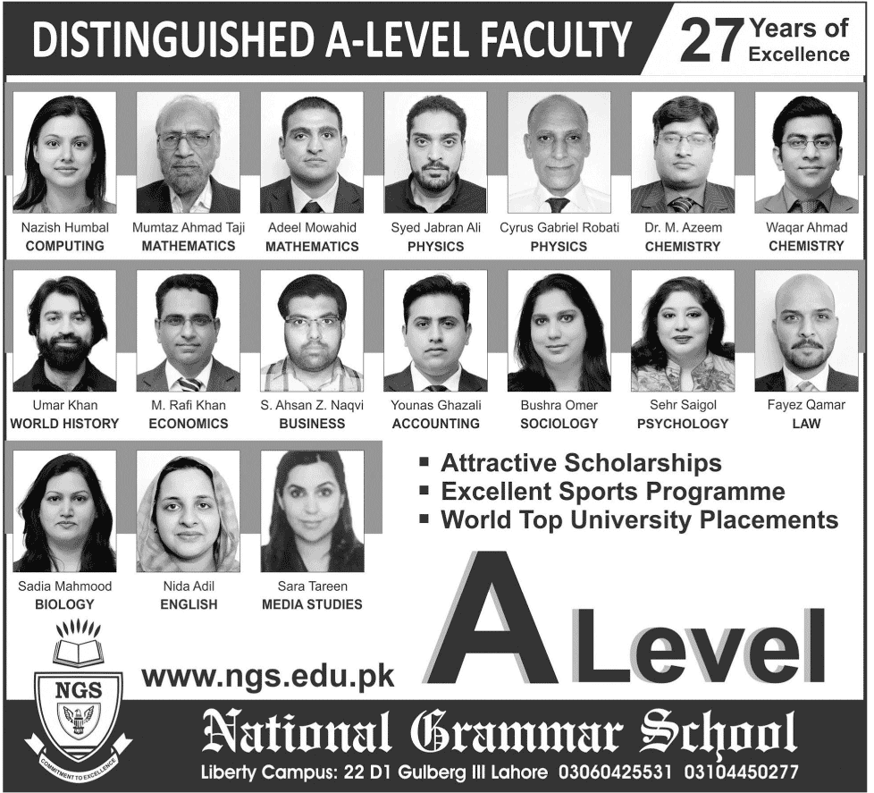 Admission Image